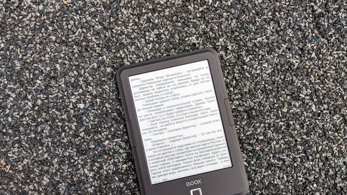 Kindle Paperwhite 16GB Review: Is It Worth It in 2026?